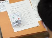 日本“高考”题出现动画人物，难倒一大批考生