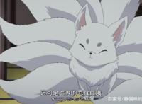 妖怪旅馆营业中：银次你这样变身会吓到葵的，不过你们喜欢怎样？