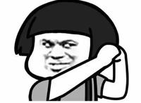 火爆全网的“丑贱萌”蘑菇头，创作企业在白云！