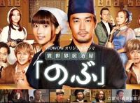 《异世界居酒屋》有套装书了，读起来就像文字版“深夜食堂”