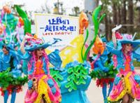 首批60多项精彩文旅活动，为你在上海的国庆假期加分！