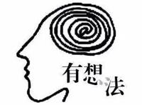 666万观众，为什么听“她”唱中国风？