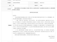 动画片里的女团“偶像练习生”到底能不能染发？