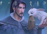 《姜子牙》票房冲破10亿！国产动画为何频频引人关注？