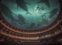 国漫的崛起之路，动漫爱好者请戳这篇↓↓