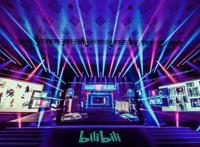 国创精品化、IP化，B站发布33部动画新作