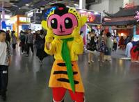 “国际范”十足的动漫节又来了！包括迪士尼在内86个国家和地区的动漫商都来“凑热闹”