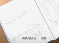 声之形：一部感动过全B站的治愈系动漫，愿你被世界温柔以待