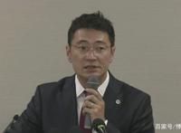 转生成为史莱姆延期！京阿尼纵火犯青叶真司供述动机！