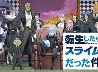 转生成为史莱姆延期！京阿尼纵火犯青叶真司供述动机！