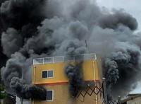 京阿尼纵火案剩余25位死者姓名公布曾公布10位