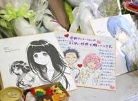 京阿尼纵火案剩余25位死者姓名公布曾公布10位