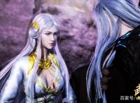 武庚纪113集：最美白龙姐姐登场，阿岚刺伤白龙，离复活只差一步