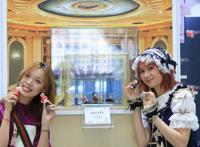 第16届CCG闭幕，“云”上热度不减，网络话题阅读量破1.2亿