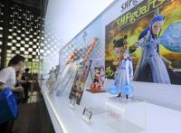 第16届CCG闭幕，“云”上热度不减，网络话题阅读量破1.2亿