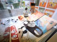 第16届CCG闭幕，“云”上热度不减，网络话题阅读量破1.2亿