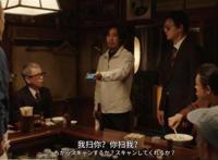 为什么爱看日本美食剧？