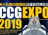 《全职高手》《一人之下》《狐妖小红娘》……国漫“出海”要文化匠心更要产业雄心