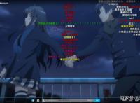 我的青春恋爱物语果然有问题八幡突破自我和雪乃好上了