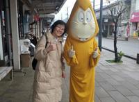 孙小宁|啊哈,原来早已遇见过你——散记日本的妖怪文化