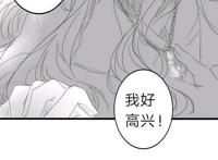 穿书自救指南，洛冰河等待沈清秋醒过来，期待永远的承诺