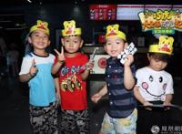 《巧虎大飞船历险记》公益观影献爱心收获孩子的笑脸