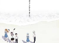 「EVA」最终剧场版上映127天票房突破100亿日元！