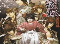 《薄樱鬼》新作OVA动画新视觉图公开