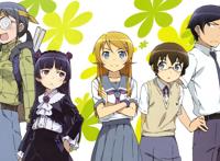 此生无悔入俺妹《我的妹妹哪有这么可爱》