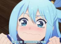 动漫杂谈：蓝色头发的不一定是老婆，还有可能是智障