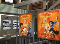 你周围一定有他们一家的粉丝，不信来看！