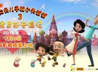 你周围一定有他们一家的粉丝，不信来看！