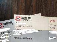 找回童年还是丢失童年，《数码宝贝》新剧场版为何评论两极分化？