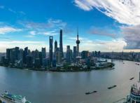 观点|迈向社会主义现代化国际大都市，上海应该选择怎样的产业发展路径？