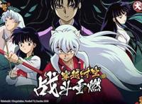 战国寻梦，步履不停《犬夜叉-觉醒》今日首发!