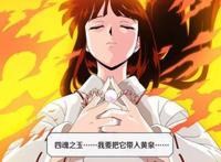 战国寻梦，步履不停《犬夜叉-觉醒》今日首发!