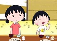 《樱桃小丸子》为什么成为经典动漫？因为记录了简简单单的小幸福