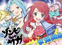 《佐贺偶像》第二季被截胡，但能不能火还是个问题