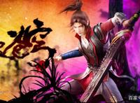 《斗破苍穹》第四季首日播放量，未能扳倒《斗罗大陆》