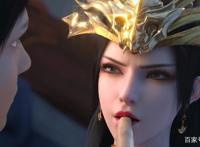 《斗破苍穹》第四季首日播放量，未能扳倒《斗罗大陆》