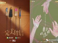 2022，老牌影视公司要逆势生长？