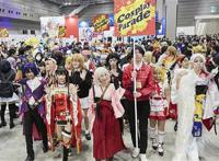 疫情之下，日本漫展取消，新番延播