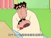 两个爸爸都走了，蜡笔小新的30岁有点悲伤