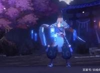 阴阳师：听说这些动漫角色都和晴明有关系？晴明阿爸诚不欺我！