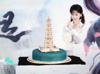 《白蛇2：青蛇劫起》首映赵雅芝助阵推倒“雷峰塔”