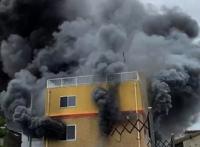 犯人为何要火烧京都动漫公司？