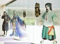 国漫首次进入美术馆《眷思量》让国风仙境走进现实