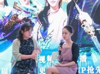 国漫首次进入美术馆《眷思量》让国风仙境走进现实