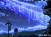 动漫与游戏突破次元的碰撞！时之恋人借用神作“你的名字”？