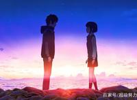 动漫与游戏突破次元的碰撞！时之恋人借用神作“你的名字”？